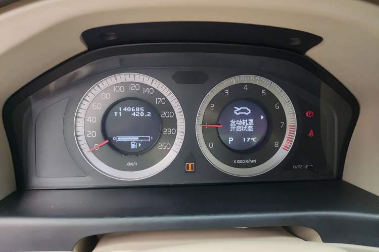 Used Volvo S80L 2011 2.0T ZhiZun Edition Instrument Cluster