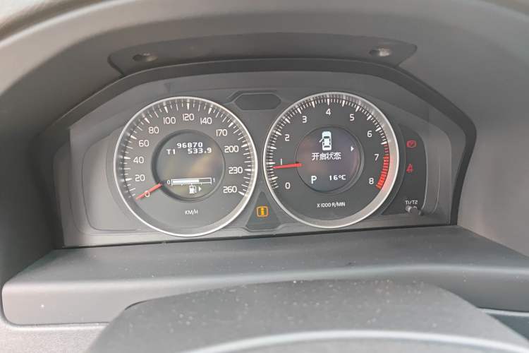 Used Volvo S80L 2011 2.0T ZhiShang Version Instrument Cluster