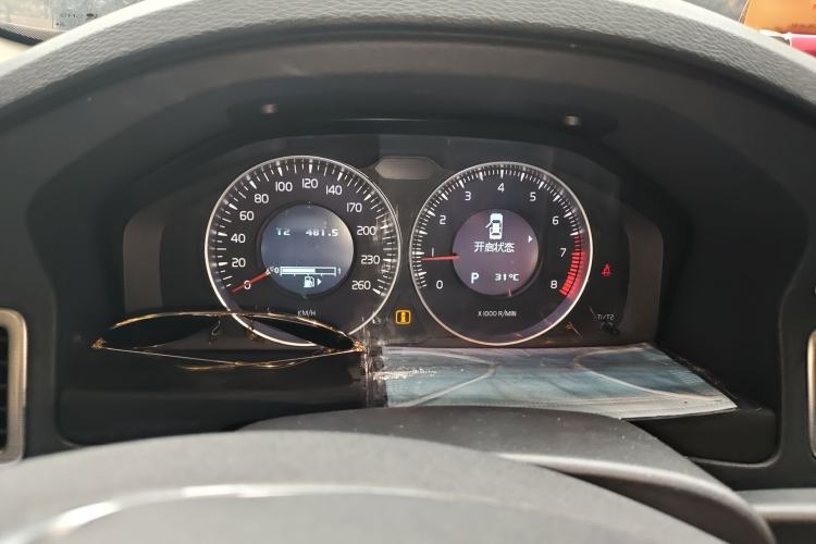 Used Volvo S80L 2011 2.0T ZhiShang Version Instrument Cluster