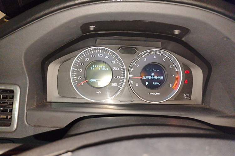 Used Volvo S80L 2011 2.0T ZhiShang Version Instrument Cluster