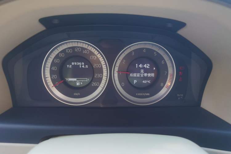 Used Volvo S80L 2011 2.0T ZhiZun Edition Instrument Cluster