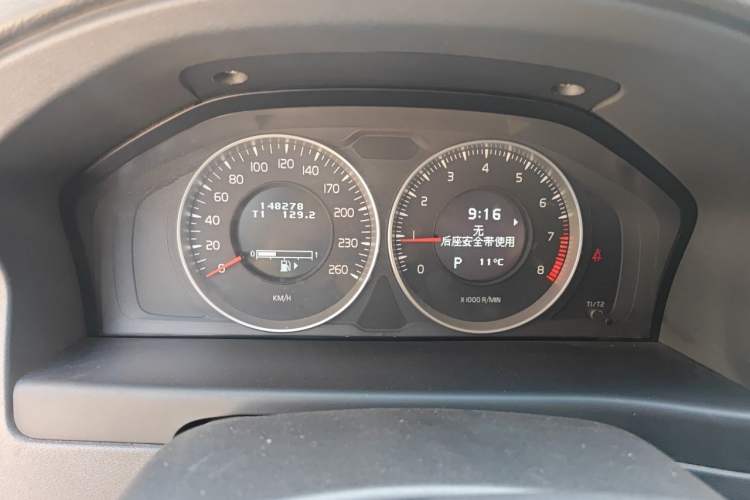 Used Volvo S80L 2011 2.0T ZhiShang Version Instrument Cluster