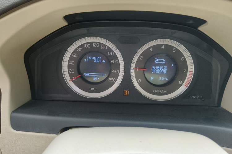 Used Volvo S80L 2011 2.0T ZhiZun Edition Instrument Cluster