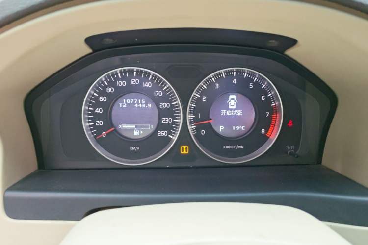 Used Volvo S80L 2011 2.0T ZhiShang Version Instrument Cluster