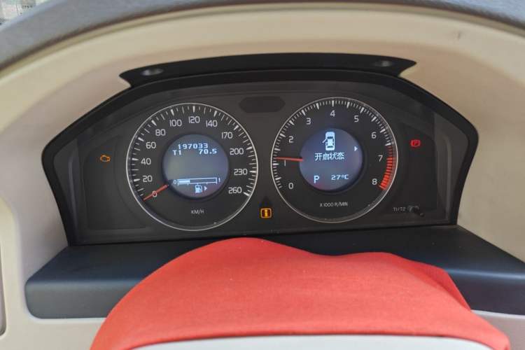 Used Volvo S80L 2011 2.0T ZhiShang Version Instrument Cluster