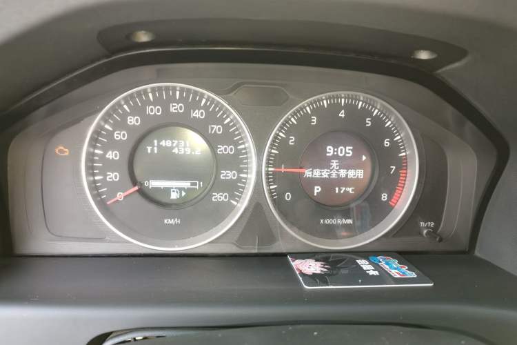 Used Volvo S80L 2011 2.0T ZhiShang Version Instrument Cluster