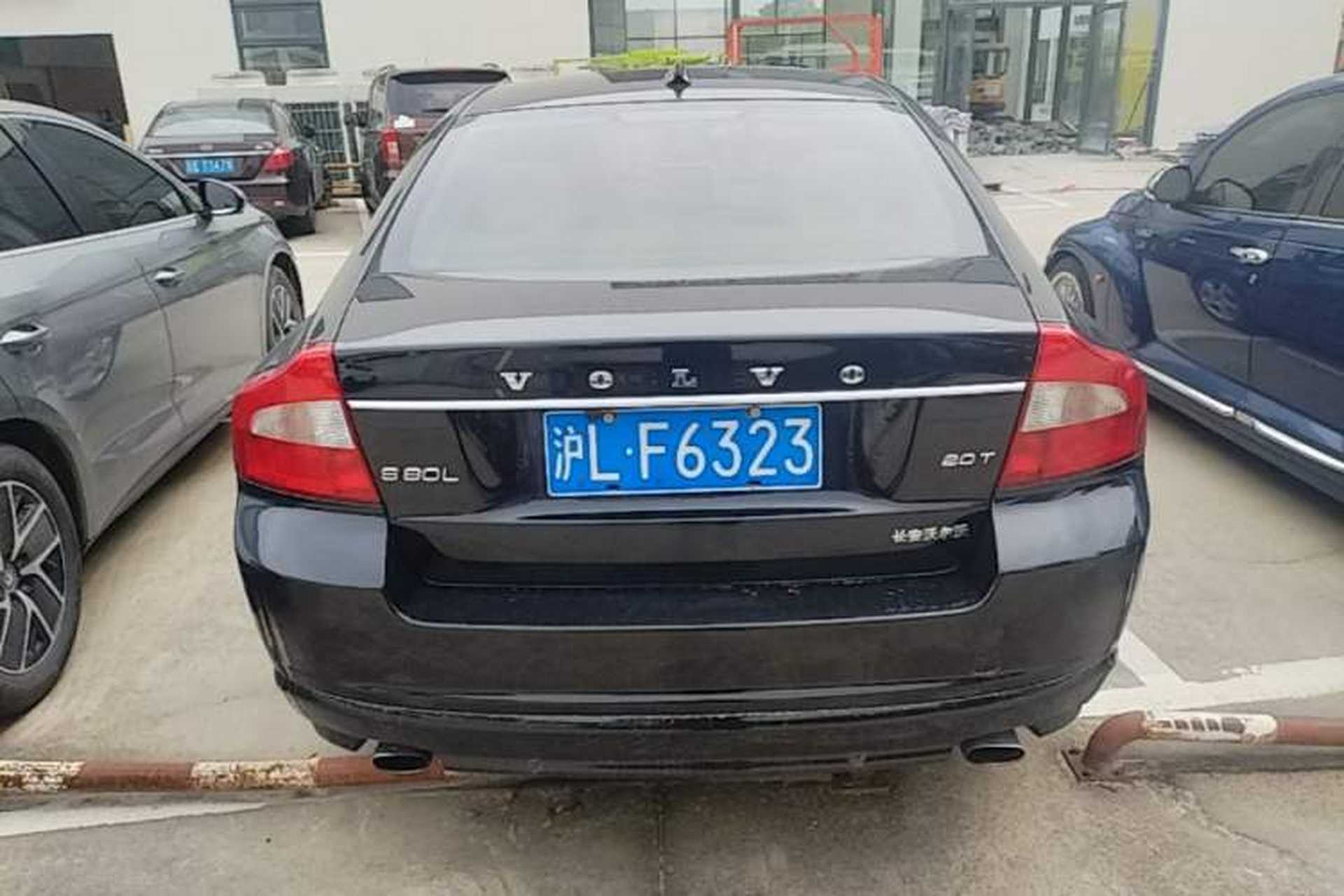 Used Volvo S80L 2011 2.0T ZhiShang Version Rear