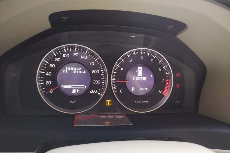Used Volvo S80L 2011 2.0T Zhiya Edition Instrument Cluster