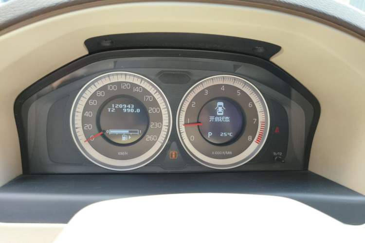 Used Volvo S80L 2011 2.0T ZhiZun Edition Instrument Cluster