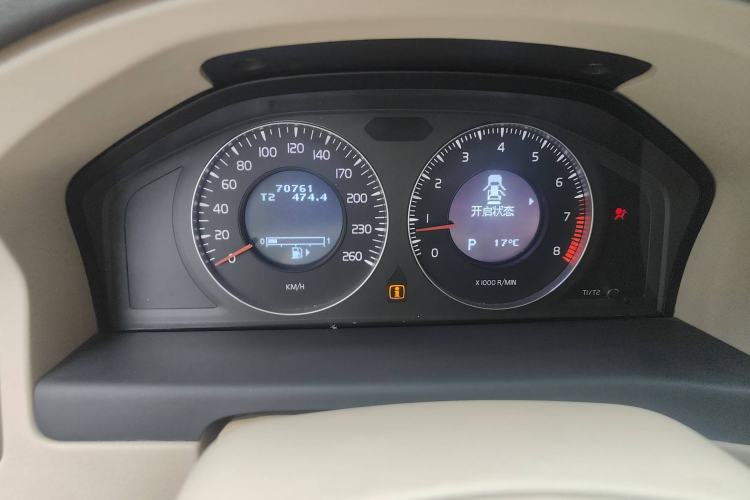 Used Volvo S80L 2011 2.0T Zhiya Edition Instrument Cluster