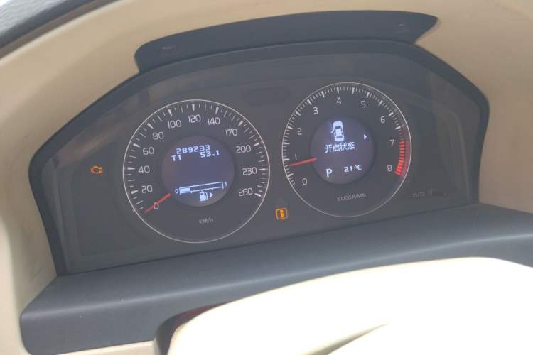 Used Volvo S80L 2011 2.0T Zhiya Edition Instrument Cluster
