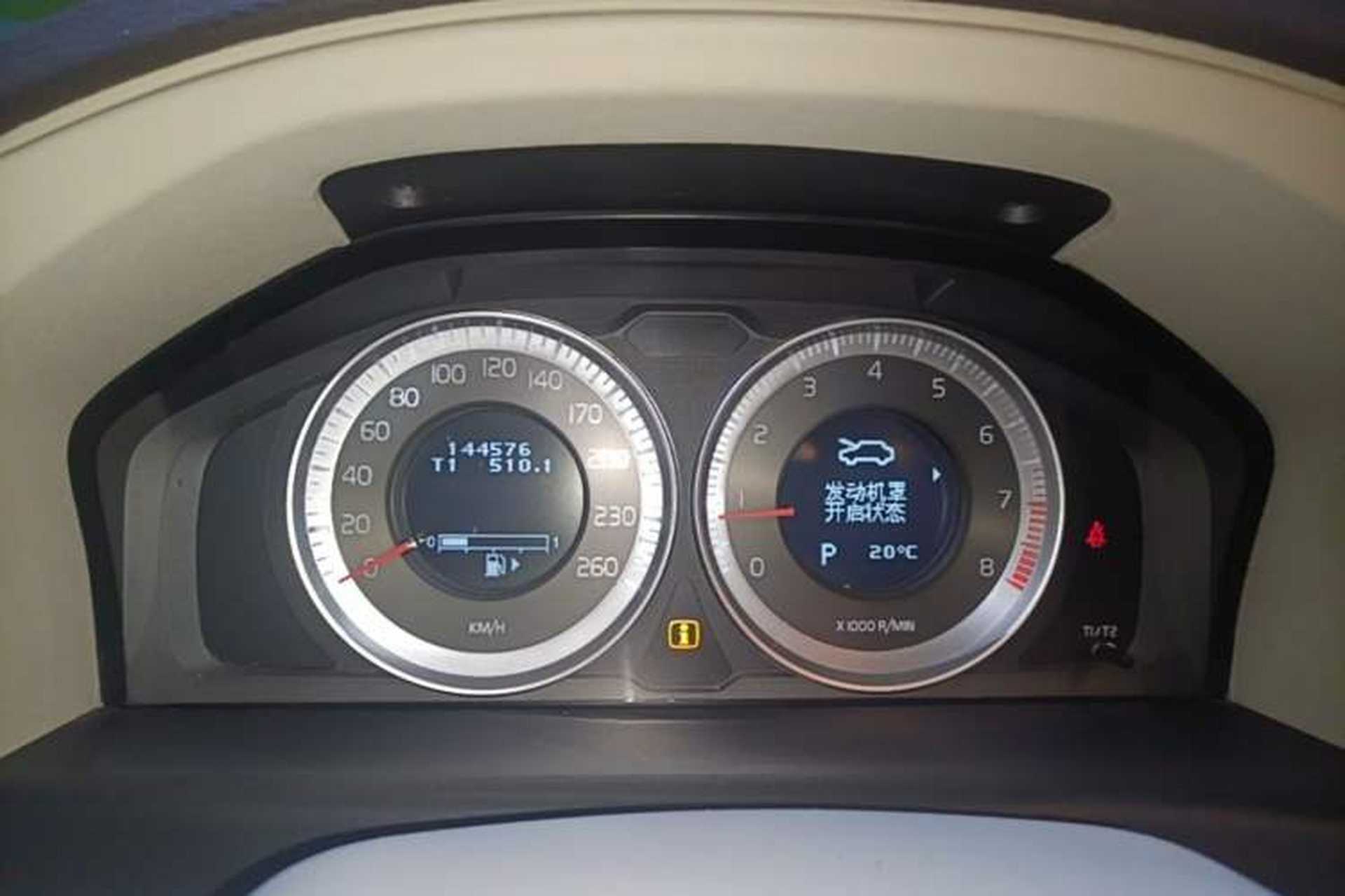 Used Volvo S80L 2011 2.0T ZhiZun Edition Instrument Cluster