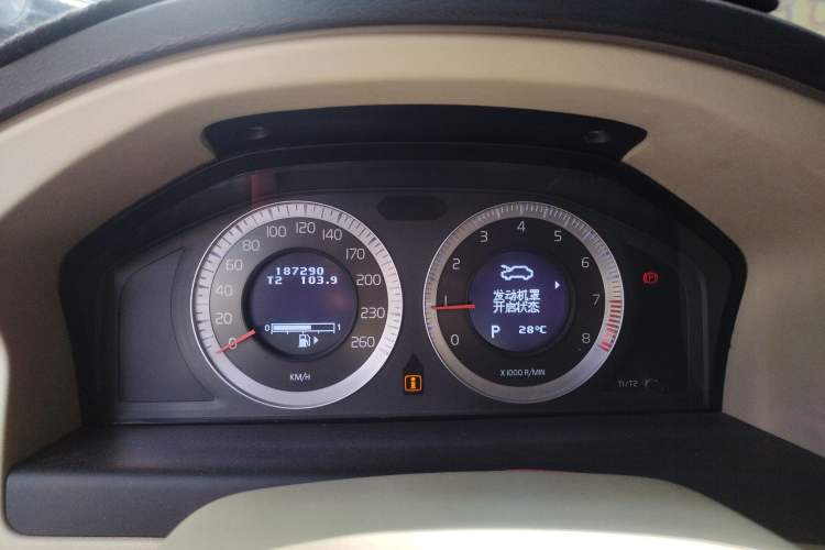 Used Volvo S80L 2011 2.0T ZhiZun Edition Instrument Cluster