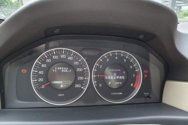Used Volvo S80L 2011 2.0T ZhiShang Version Instrument Cluster