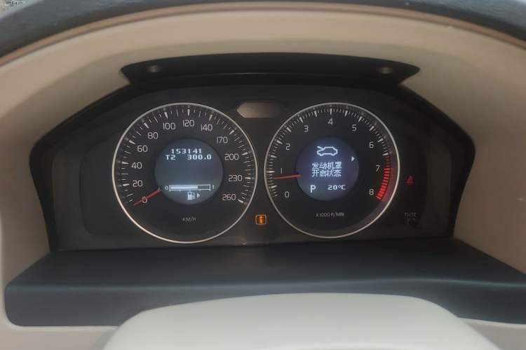 Used Volvo S80L 2011 2.0T ZhiShang Version Instrument Cluster