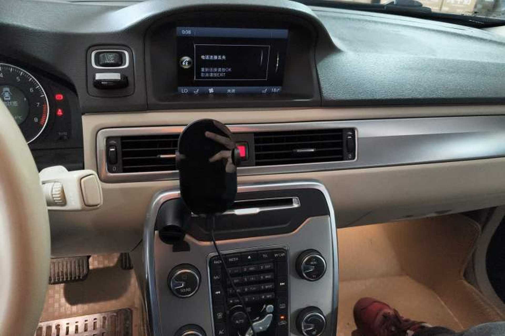 Used Volvo S80L 2012 2.0T T5 Luxury Edition Audio And AC Panel