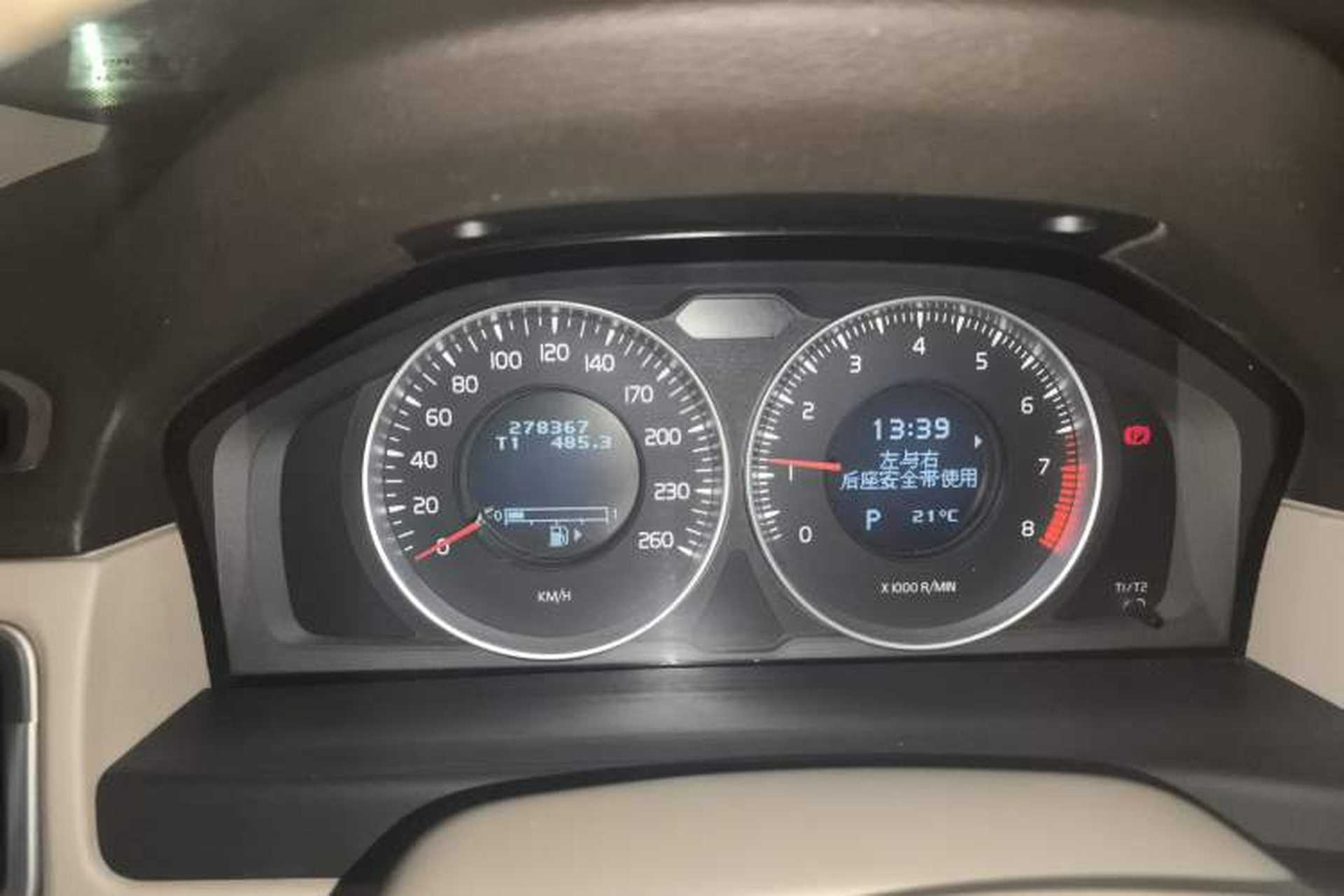 Used Volvo S80L 2012 2.0T T5 Luxury Edition Instrument Cluster