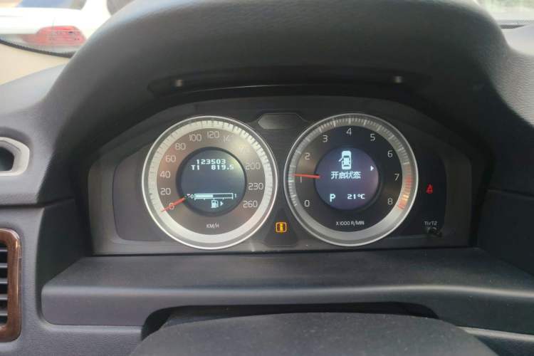 Used Volvo S80L 2012 2.0T T5 Luxury Edition Instrument Cluster