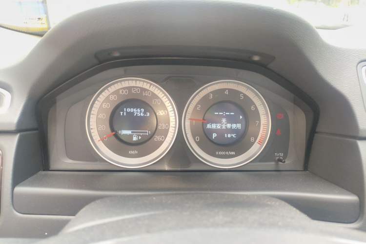 Used Volvo S80L 2012 2.0T T5 Luxury Edition Instrument Cluster