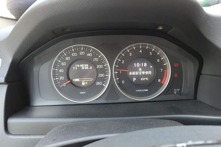Used Volvo S80L 2012 2.0T T5 Luxury Edition Instrument Cluster