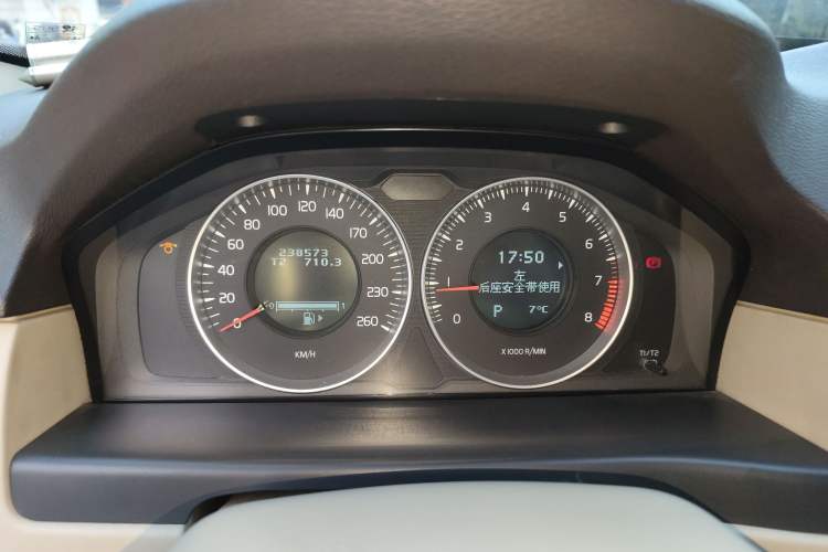 Used Volvo S80L 2012 2.0T ZhiShang Version Instrument Cluster