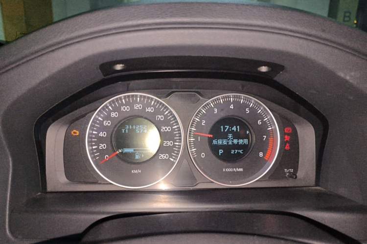 Used Volvo S80L 2012 2.0T ZhiShang Version Instrument Cluster