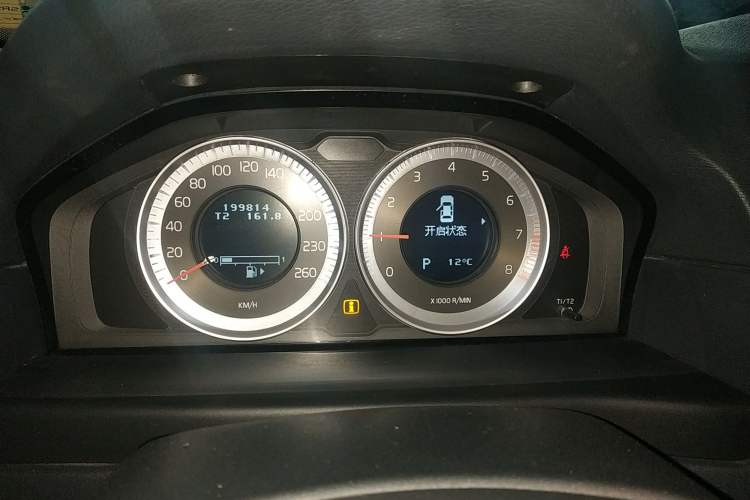Used Volvo S80L 2012 2.0T T5 Luxury Edition Instrument Cluster