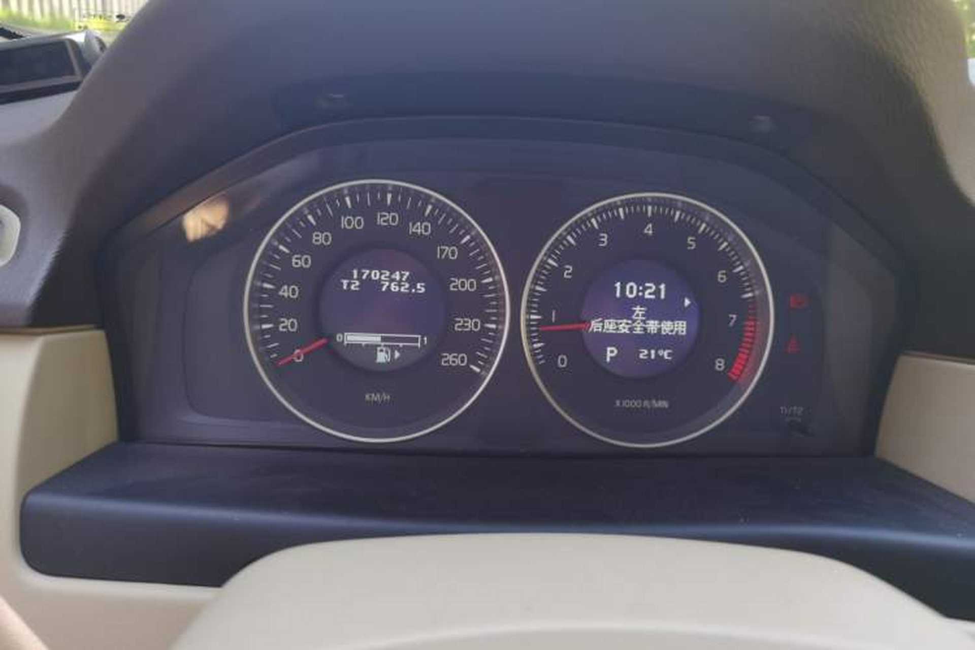 Used Volvo S80L 2012 2.0T T5 Luxury Edition Instrument Cluster