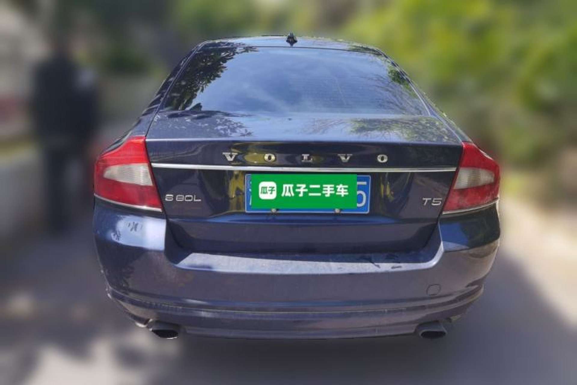 Used Volvo S80L 2012 2.0T T5 Luxury Edition Rear