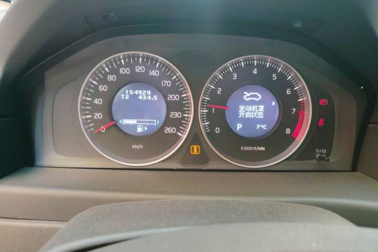 Used Volvo S80L 2012 2.0T T5 Luxury Edition Instrument Cluster