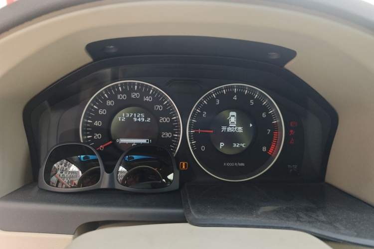 Used Volvo S80L 2012 2.0T ZhiShang Version Instrument Cluster