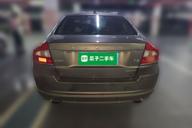 Used Volvo S80L 2012 2.0T T5 Luxury Edition Rear