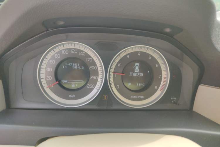 Used Volvo S80L 2012 2.0T T5 Luxury Edition Instrument Cluster