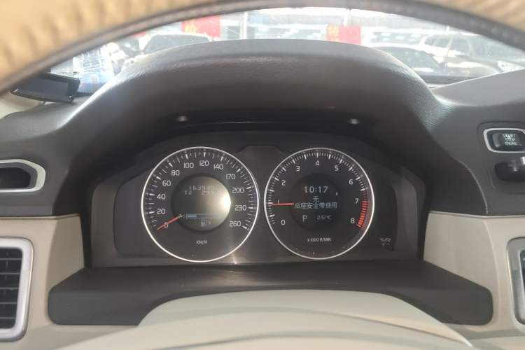 Used Volvo S80L 2012 2.0T ZhiShang Version Instrument Cluster