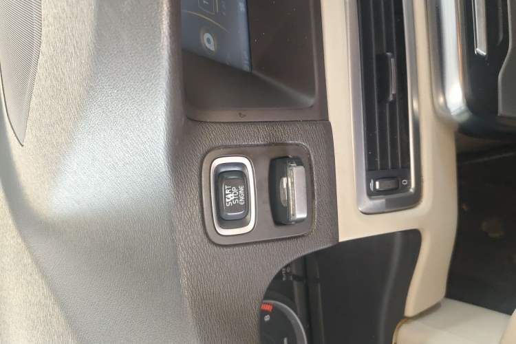 Used Volvo S80L 2012 2.0T ZhiShang Version Vehicle Key