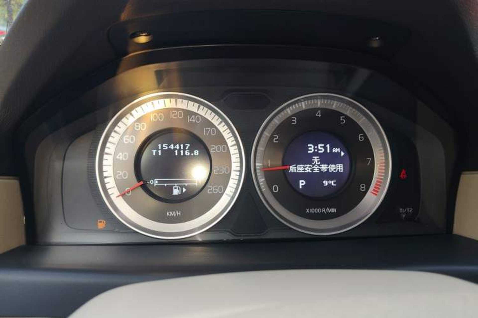 Used Volvo S80L 2012 2.0T T5 Luxury Edition Instrument Cluster
