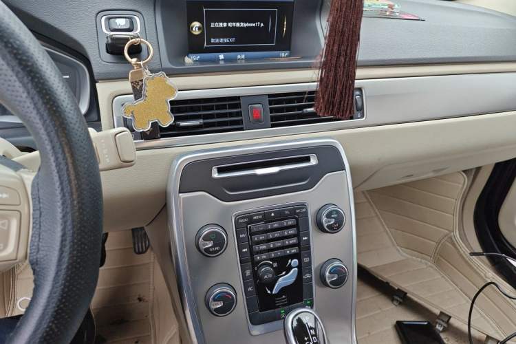 Used Volvo S80L 2014 2.0T T5 Intelligent Luxury Edition Audio And AC Panel