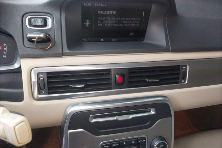 Used Volvo S80L 2014 2.0T T5 Intelligent Luxury Edition Audio And AC Panel