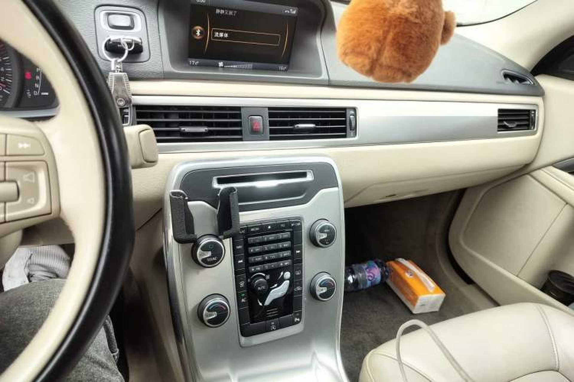 Used Volvo S80L 2014 2.0T T5 Intelligent Luxury Edition Audio And AC Panel