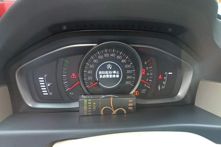 Used Volvo S80L 2014 2.0T T5 Intelligent Luxury Edition Instrument Cluster