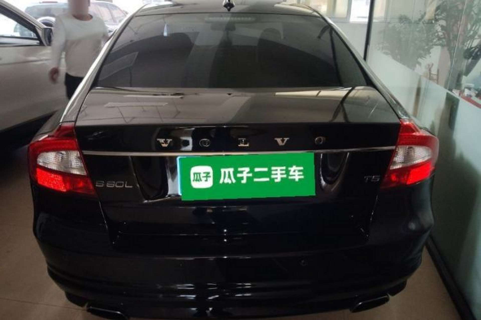 Used Volvo S80L 2014 2.0T T5 Intelligent Luxury Edition Rear