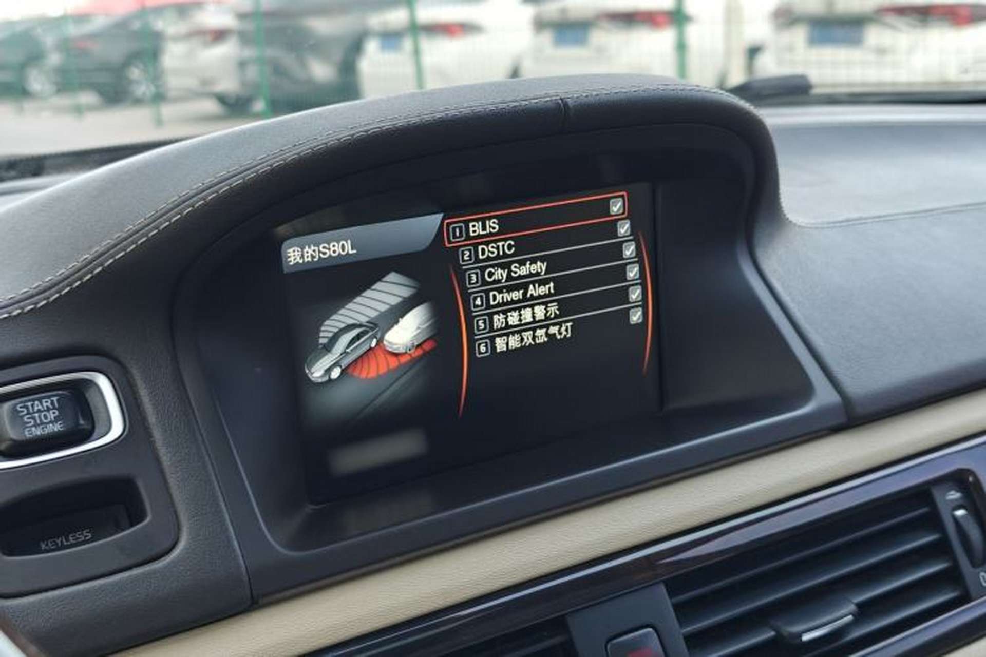 Used Volvo S80L 2014 2.0T T5 Luxury Executive Edition Interior 8