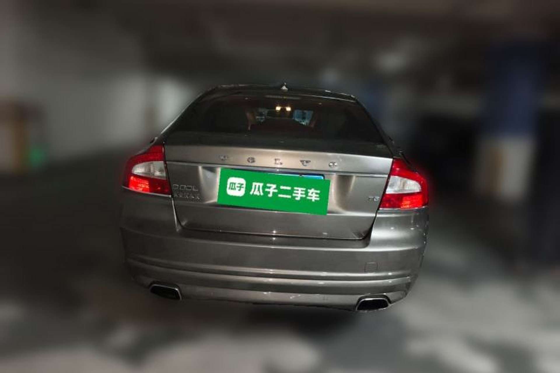 Used Volvo S80L 2014 2.0T T5 Intelligent Luxury Edition Rear