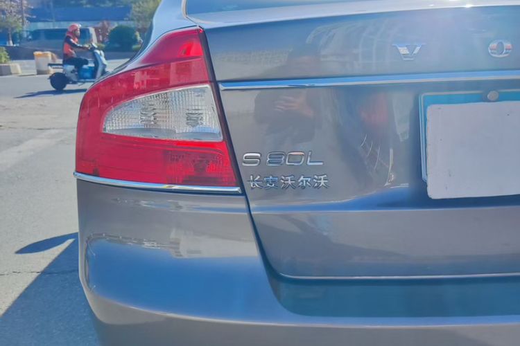 Used Volvo S80L 2014 2.0T T5 Intelligent Luxury Edition Exterior 5