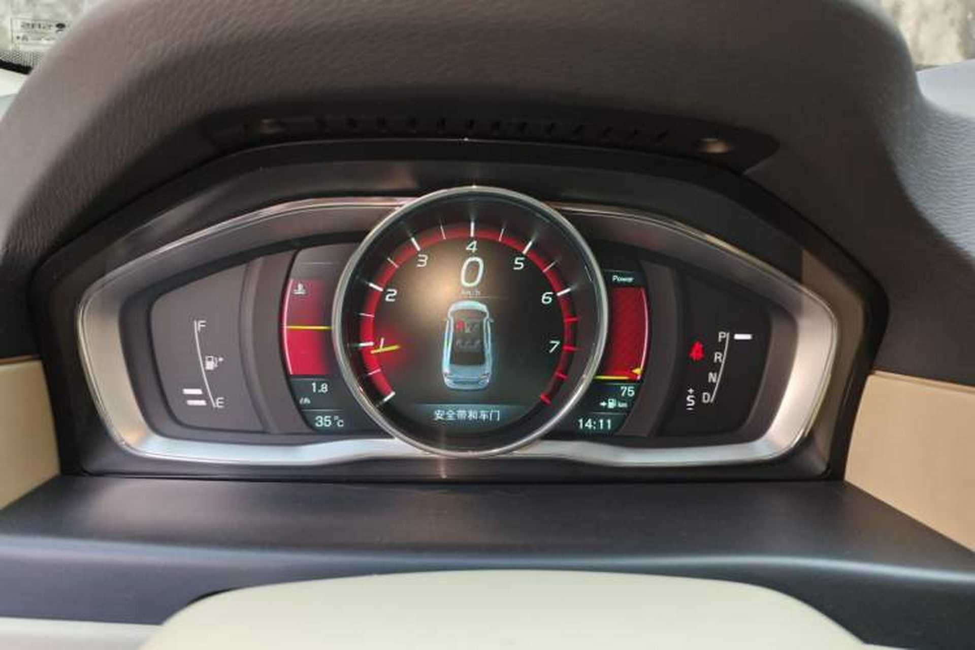 Used Volvo S80L 2014 2.0T T5 Smart Luxury Edition Instrument Cluster