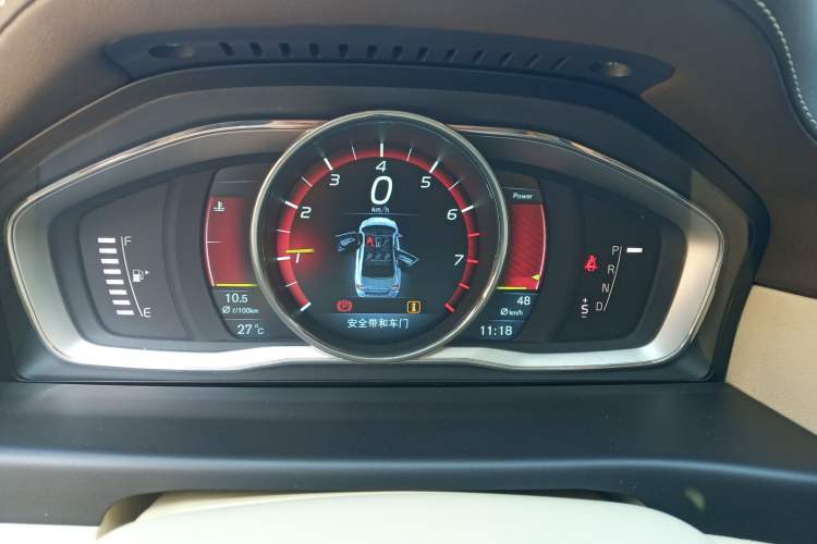 Used Volvo S80L 2014 2.0T T5 Luxury Executive Edition Instrument Cluster