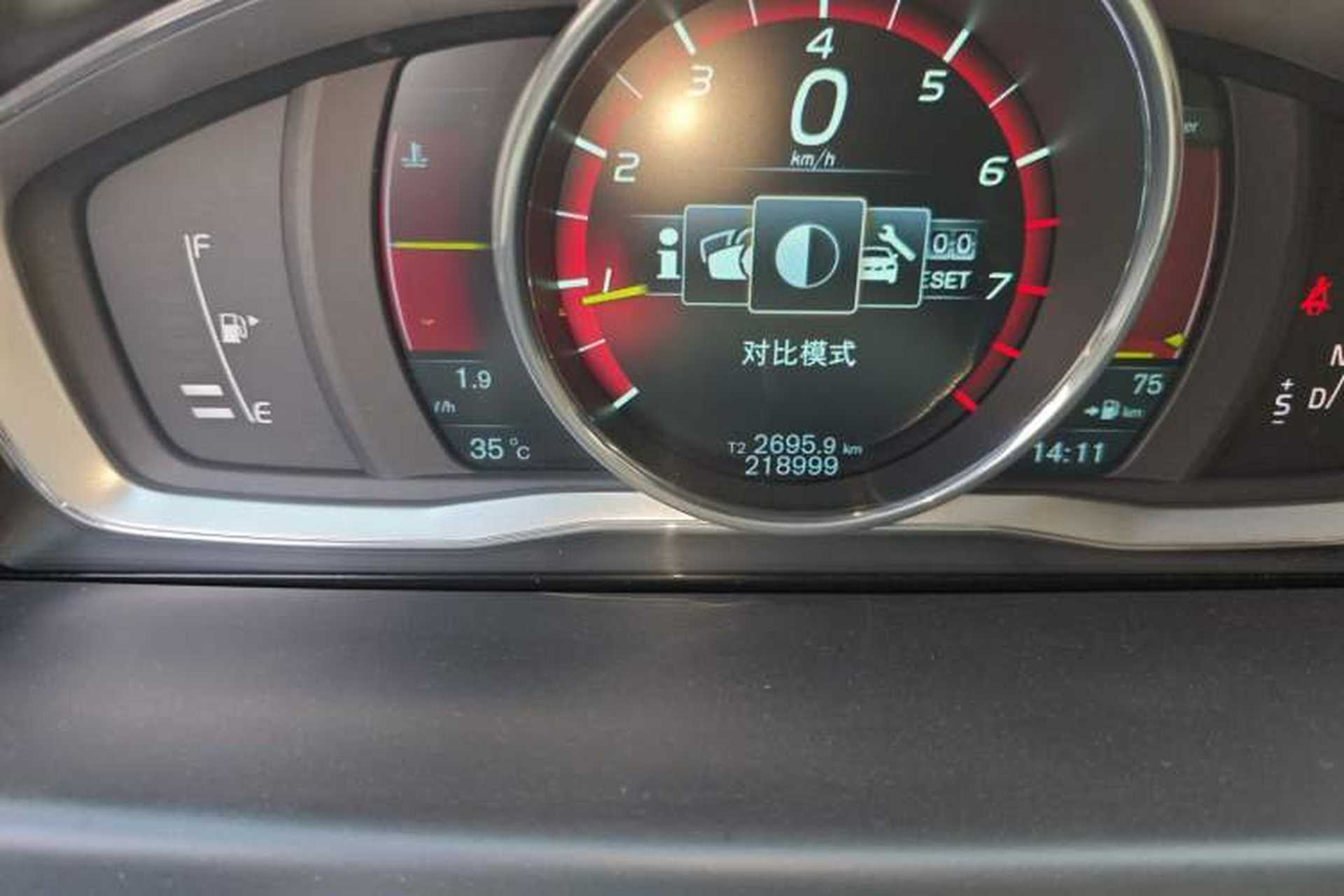 Used Volvo S80L 2014 2.0T T5 Smart Luxury Edition Odometer Close Up