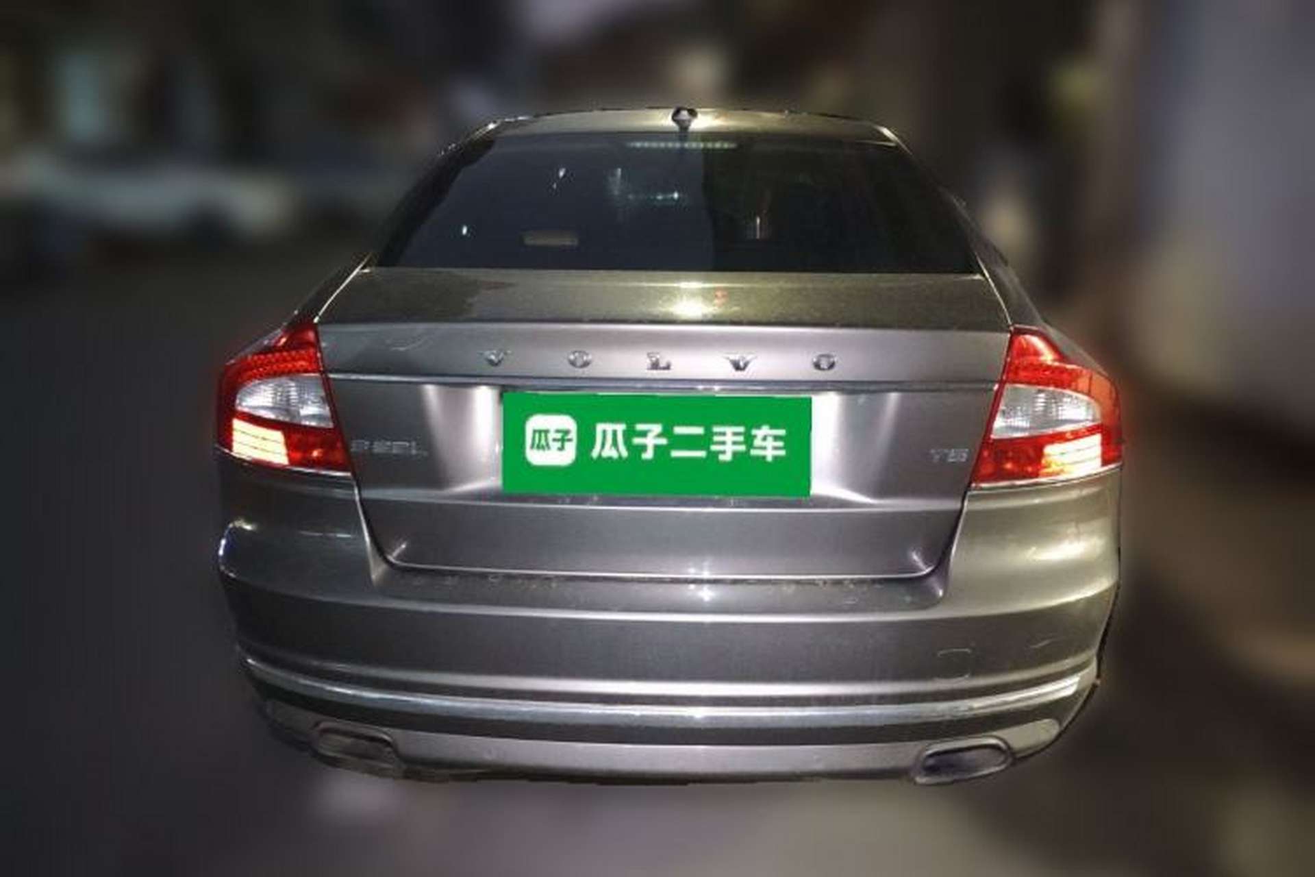 Used Volvo S80L 2014 2.0T T5 Smart Luxury Edition Rear