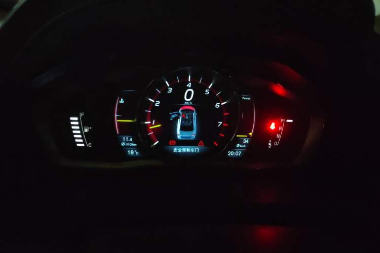 Used Volvo S80L 2014 2.0T T5 Luxury Executive Edition Instrument Cluster