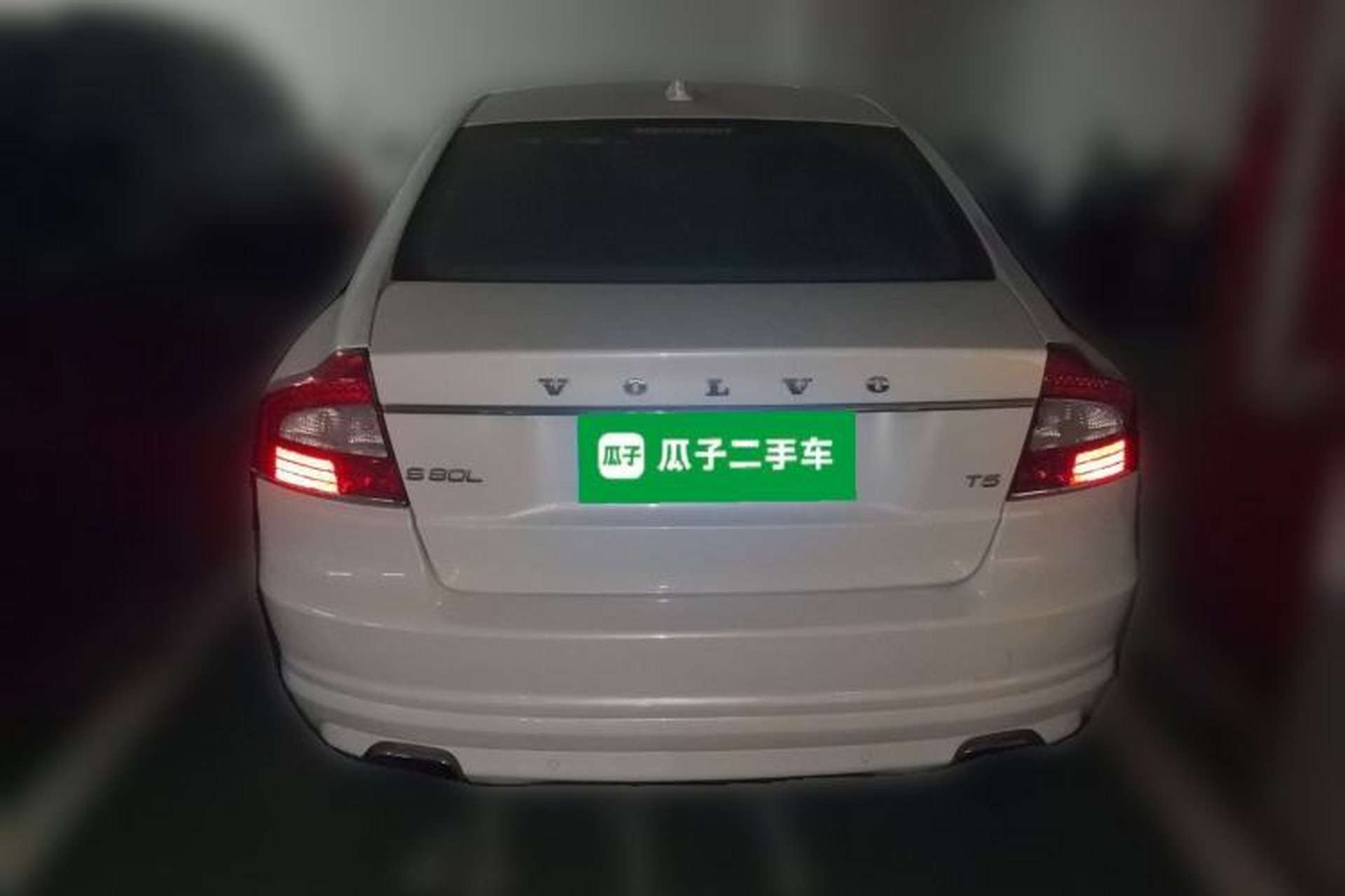 Used Volvo S80L 2014 2.0T T5 Intelligent Luxury Edition Rear